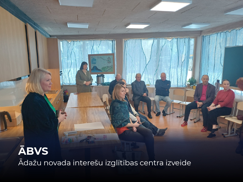 ĀBVS - Ādažu novada interešu izglītības centra izveide