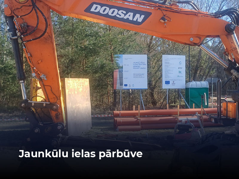 Jaunkūlu ielas infrastruktūras pārbūve